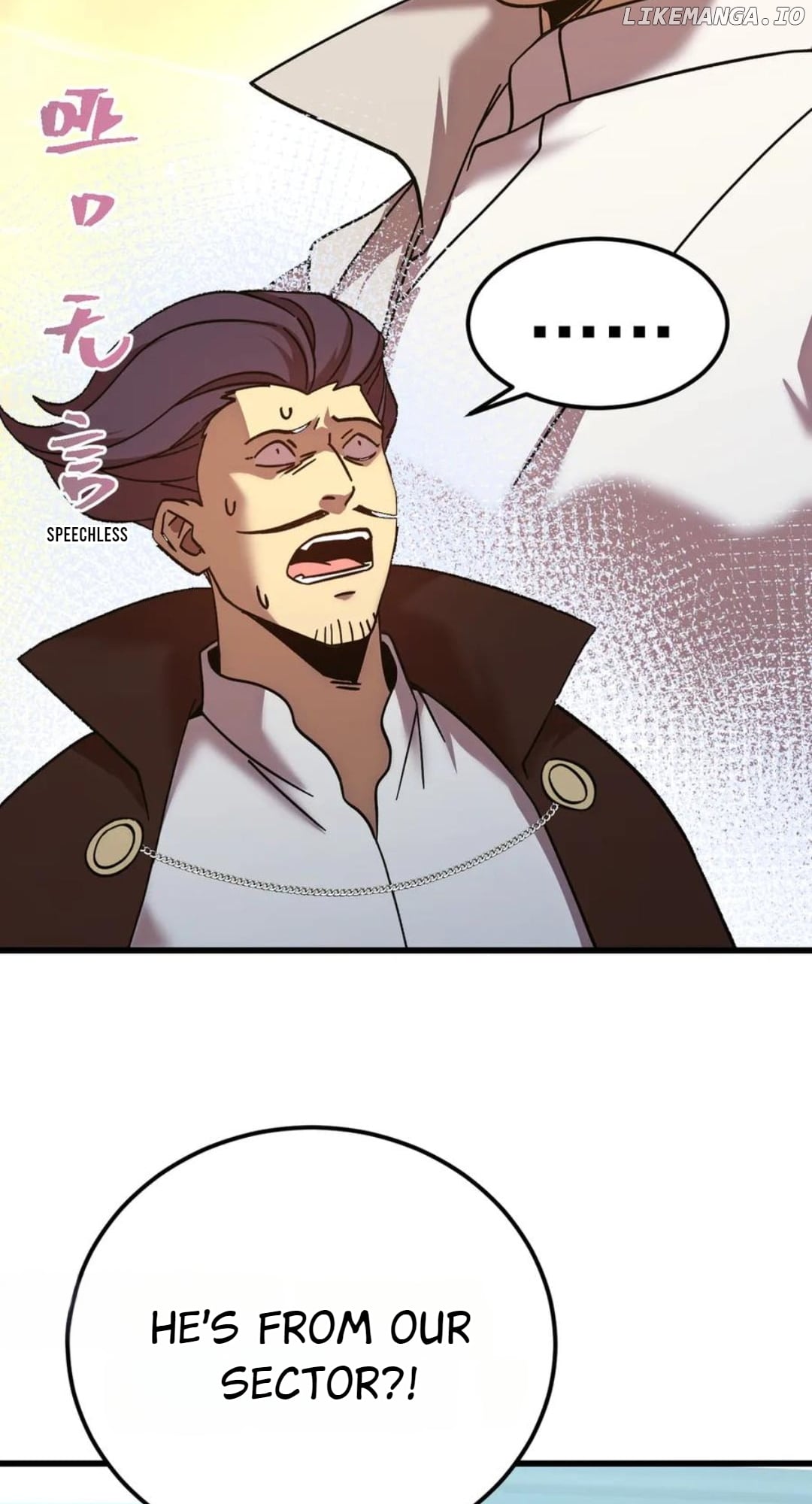 Log into the Future Chapter 235 - page 22